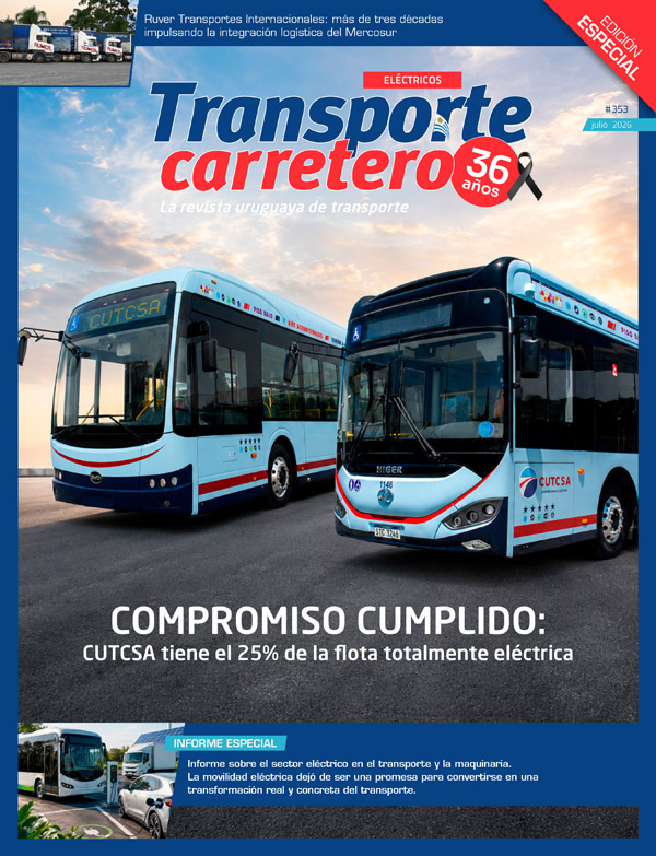 A TC Julio 2026