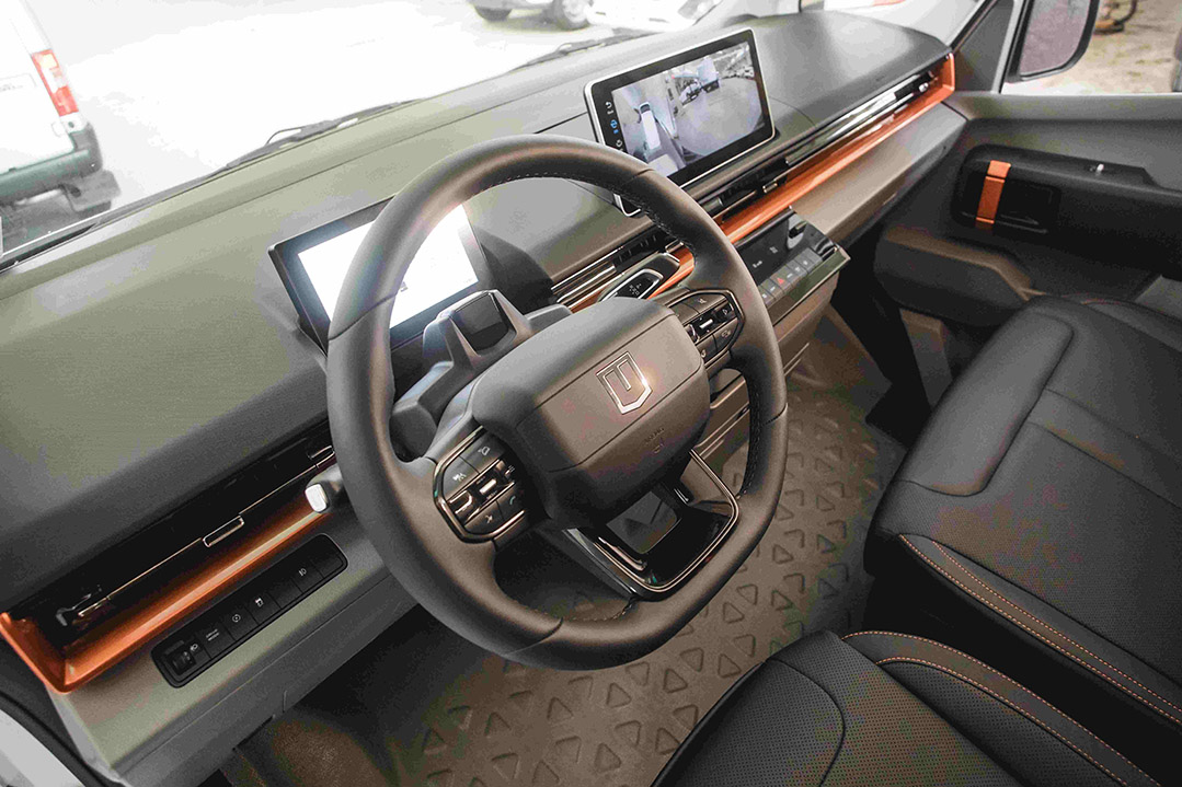 interior_ambas.jpg