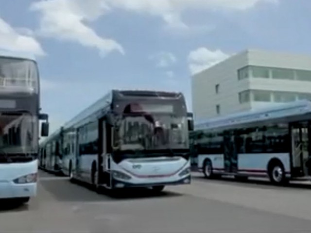 higer_cutcsa